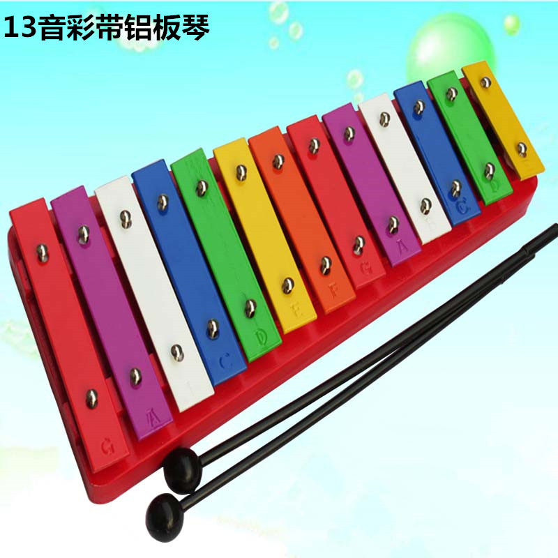 Olff percussion instrument Children teaching aids Violin Knocks Presents Puzzle-like teaching aids Colour 13-tone aluminium plate