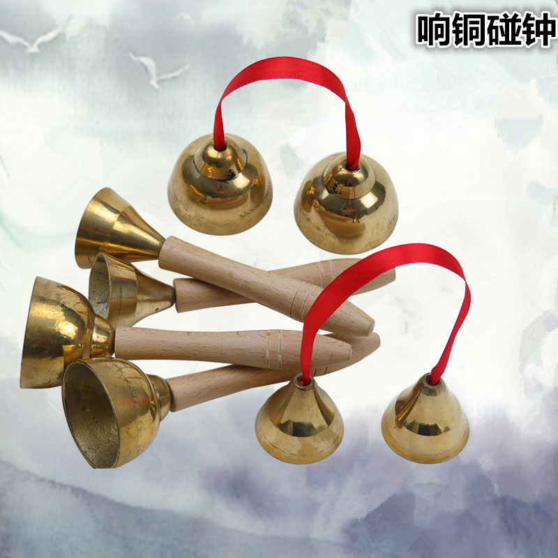 Olff percussion instrument Early education Puzzle Loud Copper Kindergarten Teaching Aids Bring the small touch bell to the bell and the bells rattle the bell