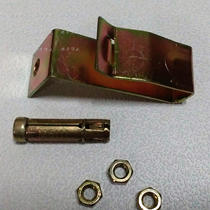 Manufacturers integrated ceiling light steel keel accessories 8 li three-piece five-piece set of expansion screws 38 large hanging fast hanging fast card