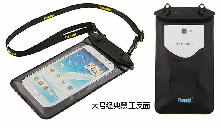 Sac de sport - Ref 8066 Image 20