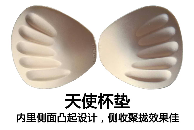 [2 đôi vận chuyển] Ai Meng Yi Si bra coaster đồ lót thay thế cốc coaster có thể được tải với đế lót ly đồ bơi quần lót