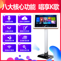 United States Canada Mexico English multi-language jukebox overseas international version of Chinese karaoke jukebox