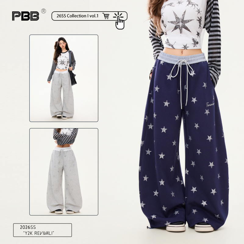 Pbb American-Style Casual Star Print Wide-Leg Pants for Women, Versatile Loose Fit, Age-Reducing, Loose-Fitting Floor-Length Sweatpants