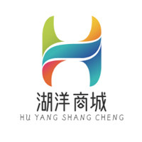 湖洋商城