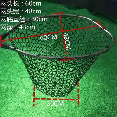 2 1 m aluminum alloy silicone net head large fishing net 4858 large net head fishing net