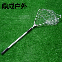 Thickened aluminum alloy net rod can be folded and read net head positioning fish nets fishing gear fishing supplies