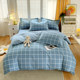 Class a Pure Cotton Bedding Set 2026 New Model Four-Season Four-Piece Set Duvet Cover Bed Sheet Dormitory Three-Piece Set Thickened Set 4