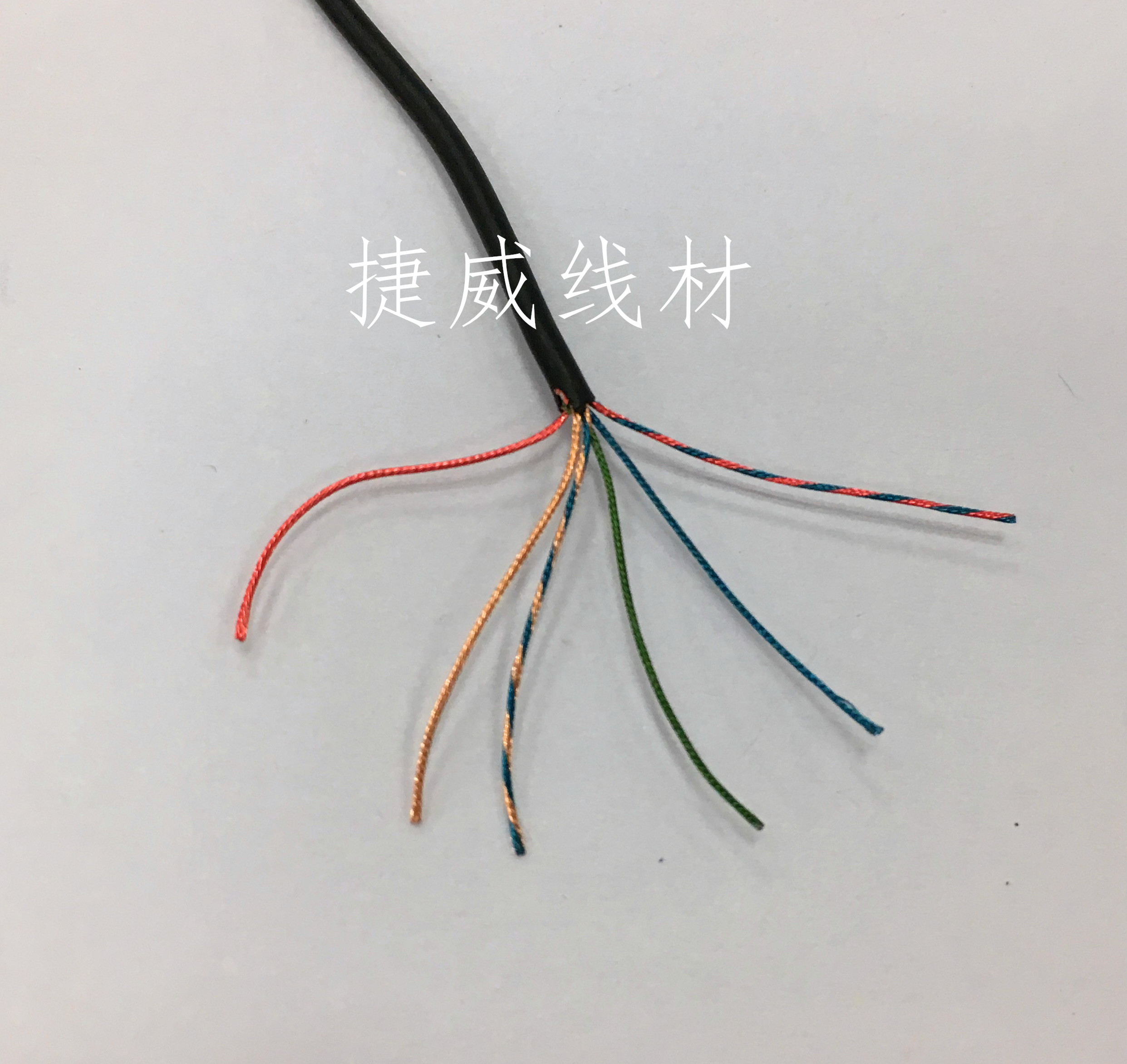 2.0MM間距軟白排線23P*20MM 2CM機內排線 雙頭焊接連接線 軟排線