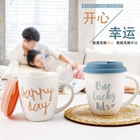 Mark Cup с резиновой керамикой Cup Simple Girl Fresh, Simple Mori Cup Home Creative Trend Trend