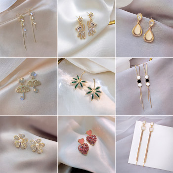 Earrings female Korean temperament net red hot earrings silver needles 2021 new trendy pearl earrings design earrings