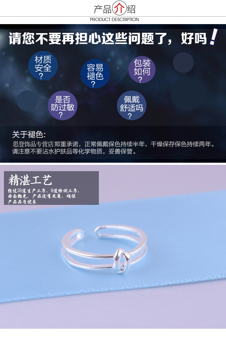 Nhẫn bằng bạc 925 sterling ngón tay mở nhẫn nữ trang sức Hàn Quốc thời trang cặp đôi đơn giản cá tính trên nhẫn nhẫn nữ nhẫn vàng nam 24k