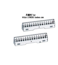 Japan IZUMI spring refiner razor blade head FR-300 200 V50 V51 IZF-V25 V26 V258