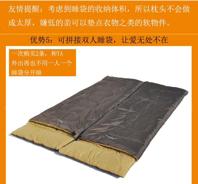 Lớp lót bông dành cho người lớn dày ba mùa ngủ có thể được đánh vần thành túi ngủ đôi Cắm trại ngoài trời nghỉ trưa tại nhà túi ngủ cho trẻ sơ sinh mùa hè