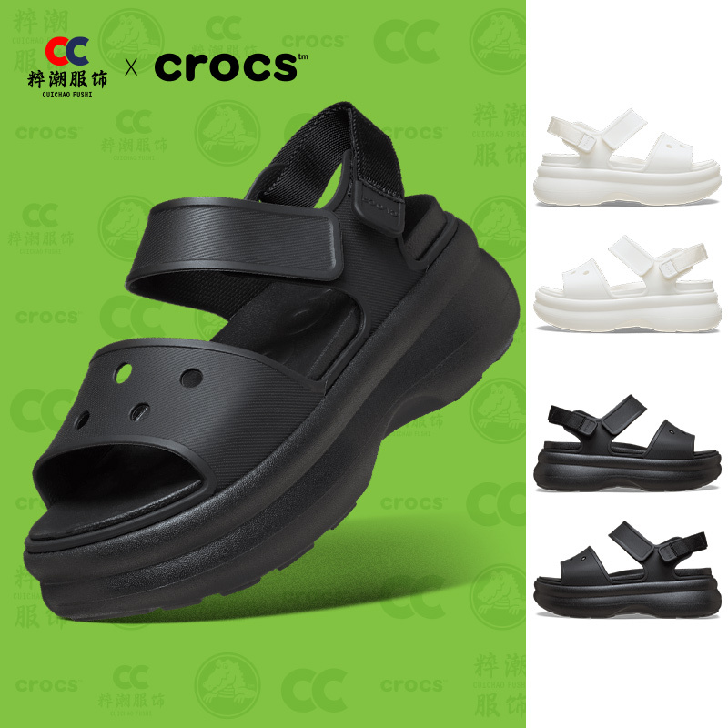 Crocs Crocs Cool Sandals Women's Slip-On 6cm Thick-Soled Height-Increasing Beach Shoes Clogs 211755