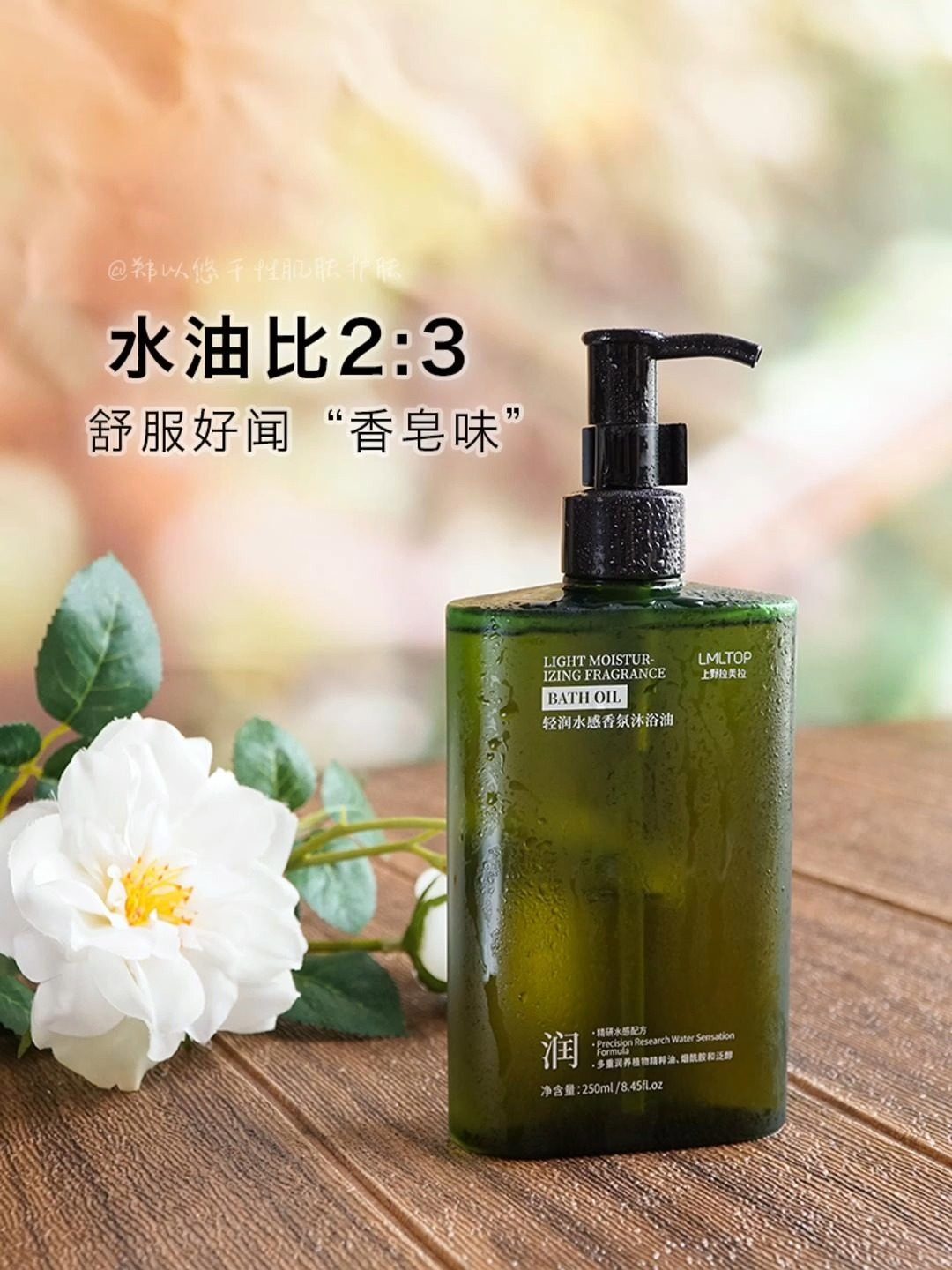 沐浴露资讯_沐浴露知识-淘宝美妆网