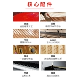 Канал/Карналл Пегас серии автомобилей Car Triangle High -End Hotel Pianist Automatic Performance