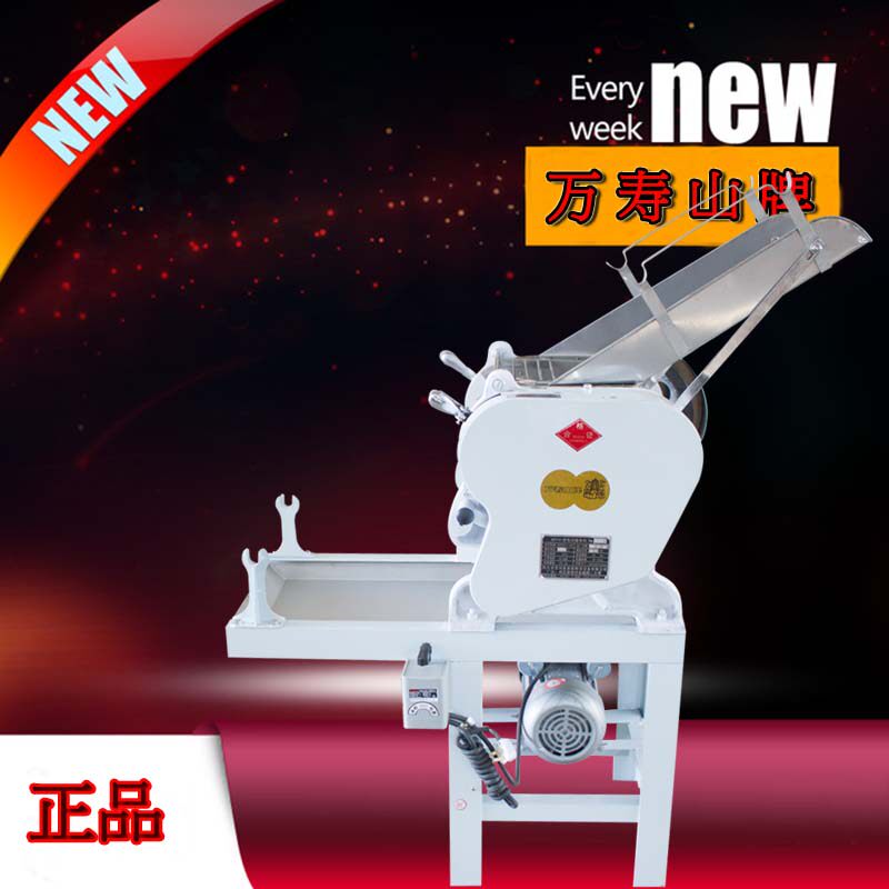 Dough press Noodle machine Kneading machine Commercial Xianghe Wanshoushan brand MT60 type electric
