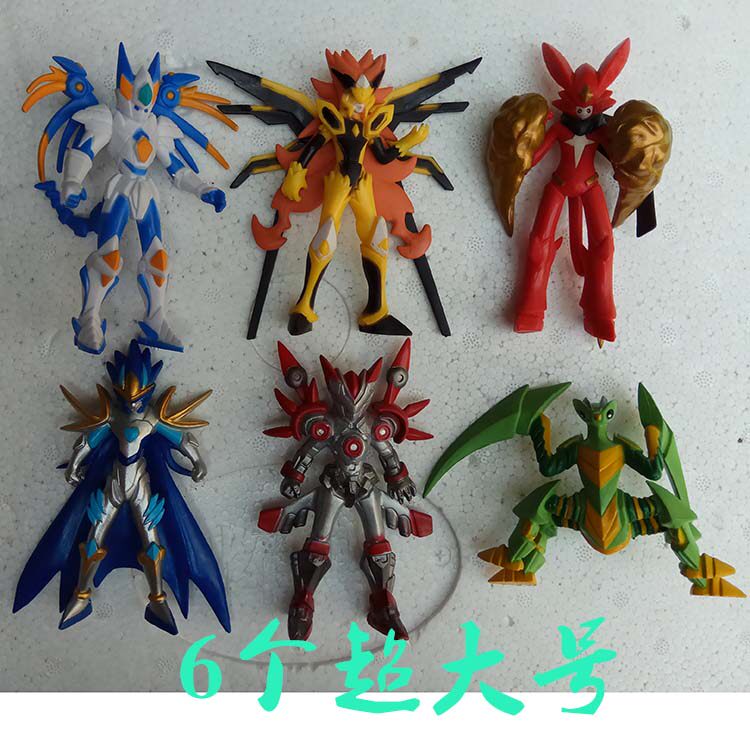 Figurine manga en VINYL Purcell - Ref 2698526 Image 3