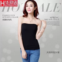 Áo crop top mùa đông phiên bản mới của Hàn Quốc ngực to size body body giảm béo duy nhất vest nhỏ quấn ngực nóng bỏng đồ lót nữ cao cấp