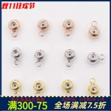 14 -тысячный золотой ремень кремния позиционирование жемчужина 4 мм цепи, регулирующие бусины, закрыто световые кольцевые световые кремниевые желе, шарики DIY