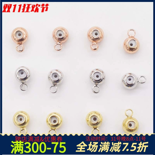 14 -тысячный золотой ремень кремния позиционирование жемчужина 4 мм цепи, регулирующие бусины, закрыто световые кольцевые световые кремниевые желе, шарики DIY