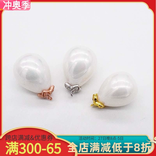 Аксессуары, шапка в форме капли, аксессуар из жемчуга, DIY, серебро 925 пробы