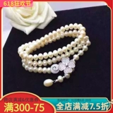 Аксессуар, цирконий, ожерелье из жемчуга, золото 24 карат, микроинкрустация