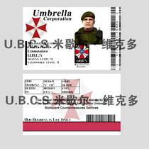 Resident Evil UBCS Member Cards UBCS Member COS Anime Cards Carlos Oliveira