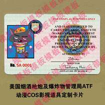 Personalized Custom Entertainment Card US Yanjiu Qiang Gun and baozha Material Administration ATF Animation Prop Card