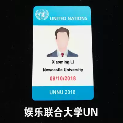 Personalized customized student card United University of America UN Student personalized customized entertainment card