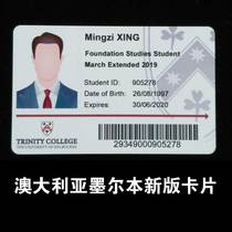 Personalized customized entertainment card Melbourne University of Melbourne Australia new version of customized COS animation card