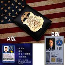 Animation badge document bag Bureau of Investigation coin clip Document clip Multi-card document bead chain document bag
