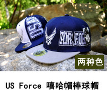 Retro baseball cap flat edge light board hip hop hat men and women spring summer sun hat Air Force horizontal vertical letter