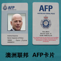 Personalized customized entertainment card Australian federal AFP plastic cartoon ID card PVC entertainment card