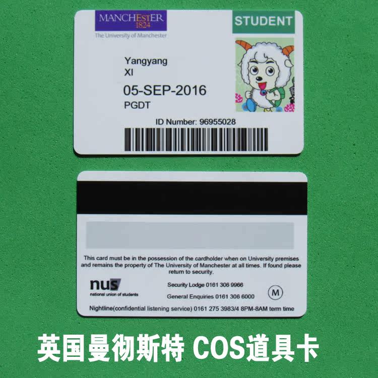 Personality Custom Entertainment Custom Card UK Manchester Manchester Film and Television COS Cartoon Props Card