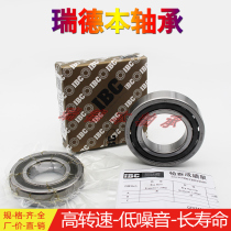 Germany IBC machine tool bearings 7005 7006 7007 7008 7009 7010 Precision IBC bearings agent