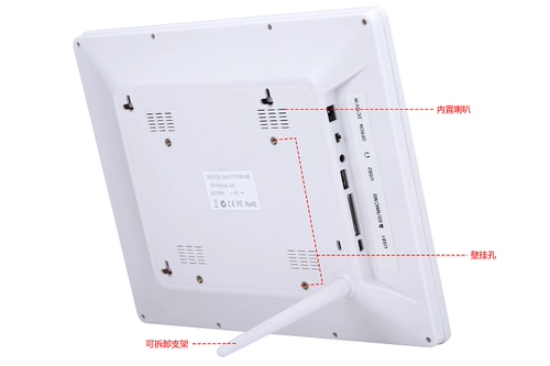 Настенные цифровые литиевые батарейки, фоторамка, электронный фотоальбом, 12 дюймов, 15 дюймов