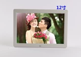 Цифровая фоторамка, новая коллекция, 12 дюймов, 13 дюймов, 15 дюймов, 17 дюймов, 19 дюймов, 22 дюймов