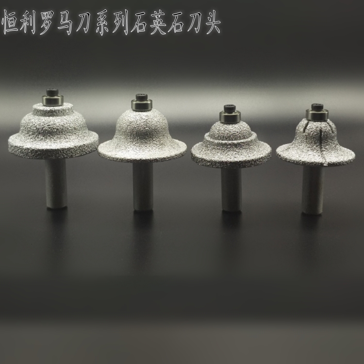 Hengli Quartz Stone Knife head Roman side Kitchen Table Face Eurostyle Styling Vacuum Brazing Diamond Vertical Milling Cutter