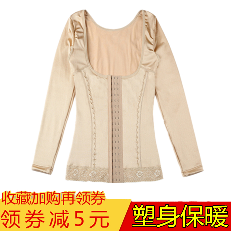 Tingmenoya plastic top warm plus plush long sleeves three-breasted reinforced version of the abdomen and stomach to close the arm body shapewear