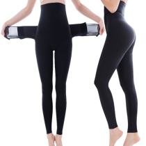Tingmei Noya breasted tight trousers postpartum belly pants strong hip leg stomach waist waist high waist shaping pants