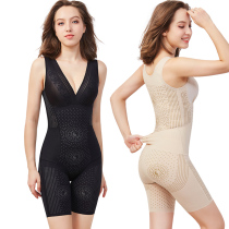 Bouquet Close-up Belly Lift Hip bunches Wellness Underwear Negative Ion Slimming Clothes Women Conjoined Shapelwear Woman Beauty Body Shaping