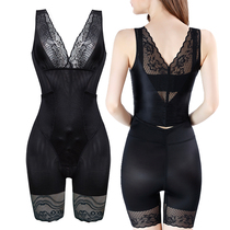 Yilan unscented waist waist abdomen lift hip corset body take off the plastic clothes postpartum shaping beauty