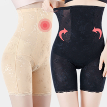 Tingmeinoja collection of bellied pants slim fit and hip close-up thigh high waist close-up stomach open crotch pregnant woman postpartum shape-pants woman