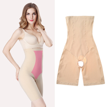 Summer postpartum high waist plastic body long pants open gear slim fit without mark and hip bundle waist slim leg bungles bodysuit pants woman