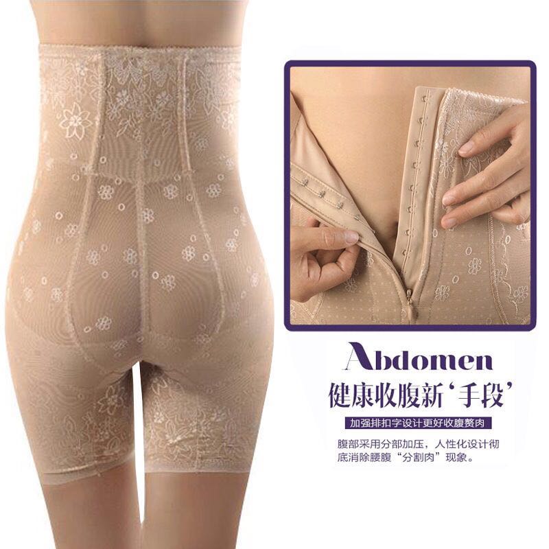 Tingmeinoya Shape-beam Belly Pants Reinforcement version postpartum collection pelvic bone straightening bunches waist small belly high waisted pants woman