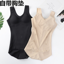 Body with chest cushion 3 0 plastic body one-piece clothing Extravagant Version collection Stomach Lift Hip with bra shaping slimming and beautiful body