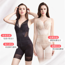 IBlue Nicole No Scar Negative negative ion plastic body Closeback Waist Lifting Hip Postnatal Body Sculpted Beauty body Bodysuit Woman