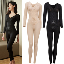 Caffeine Beauty Body Shaping Collection Abdominal-Hip One-piece Clothes Woman Slim Fit Negative negative Health Clothing Bottom Crotch Obliterating Body-body Garment