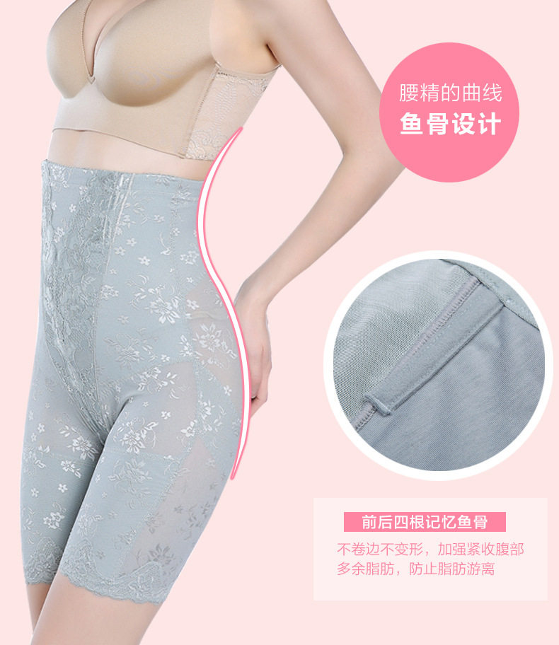 body amincissant sexy en nylon - Ref 670831 Image 18